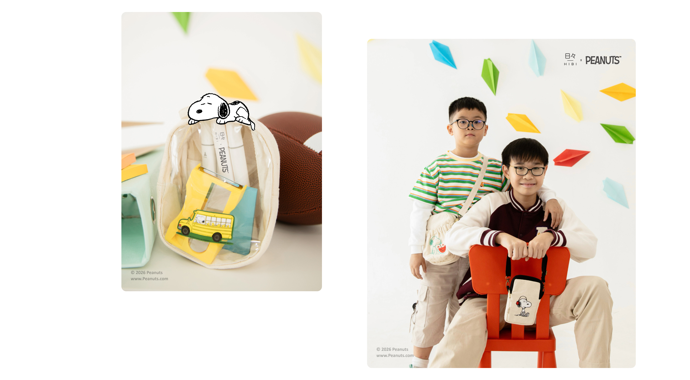 HIBI x Peanuts™ Image