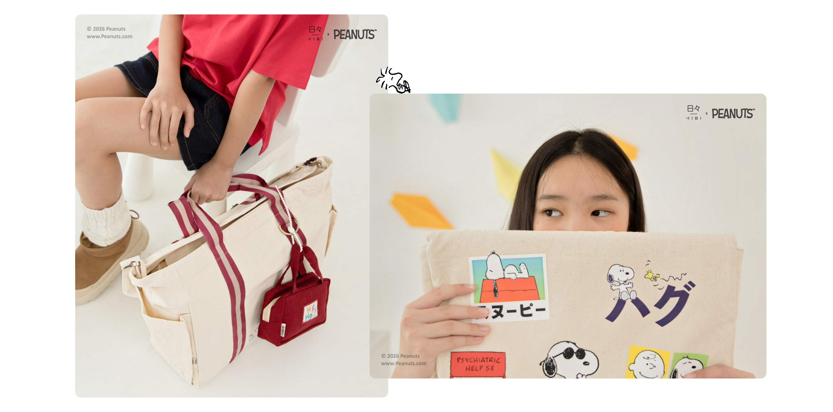HIBI x Peanuts™ Image