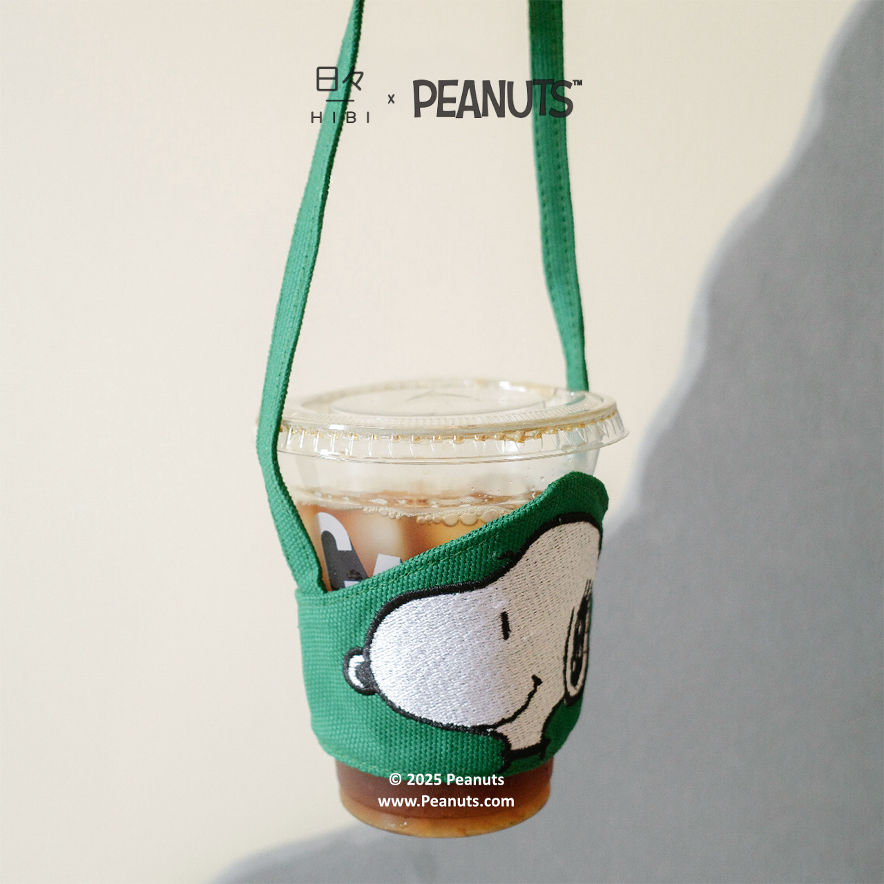 Peppermint To Go
