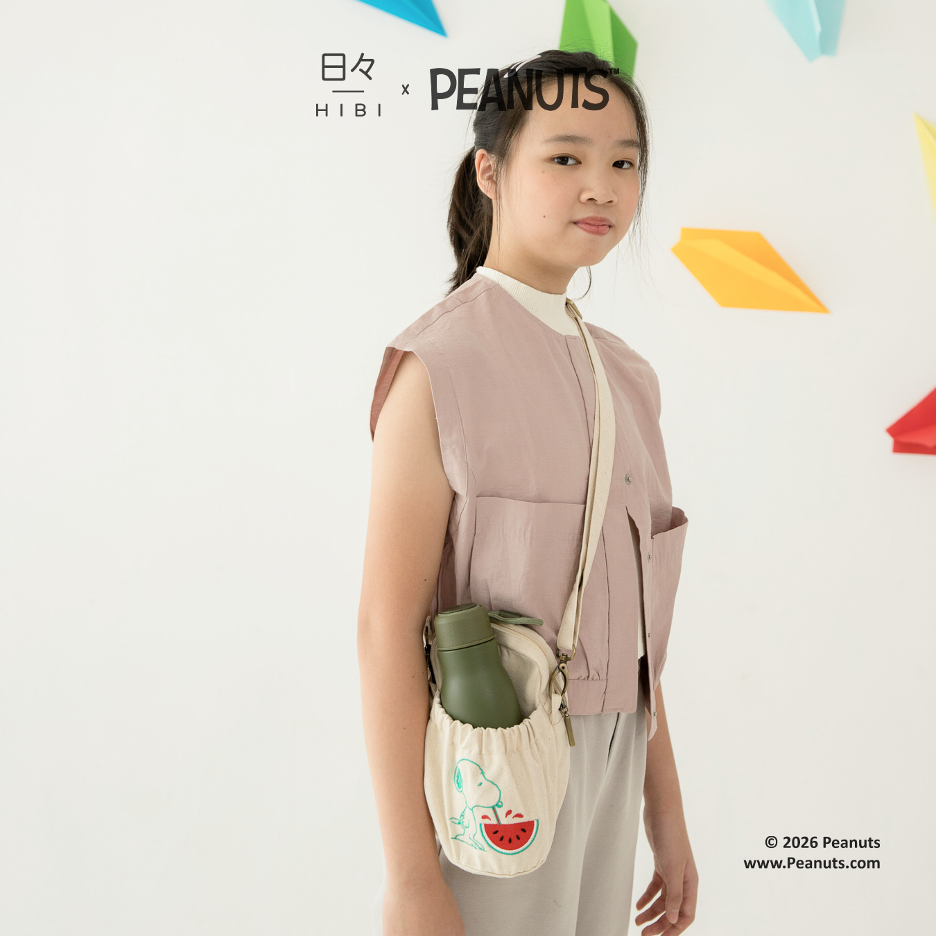 BILL Sling Bag