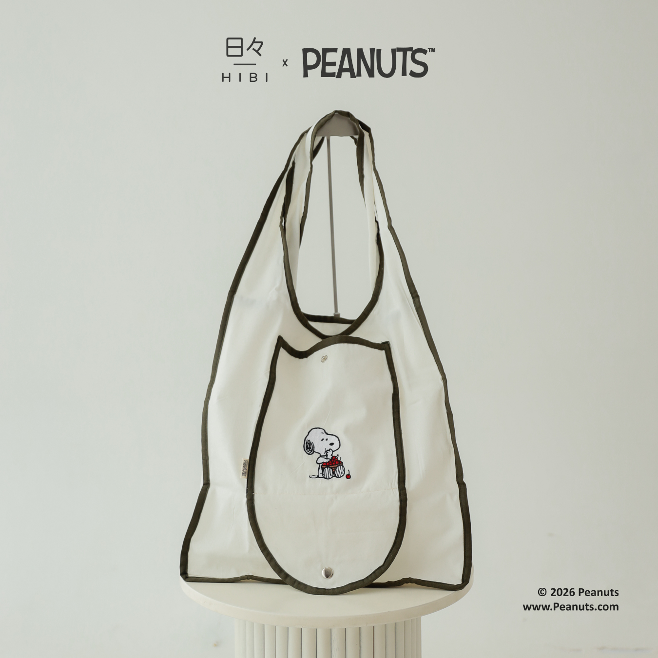 MARBLES Foldable Bag