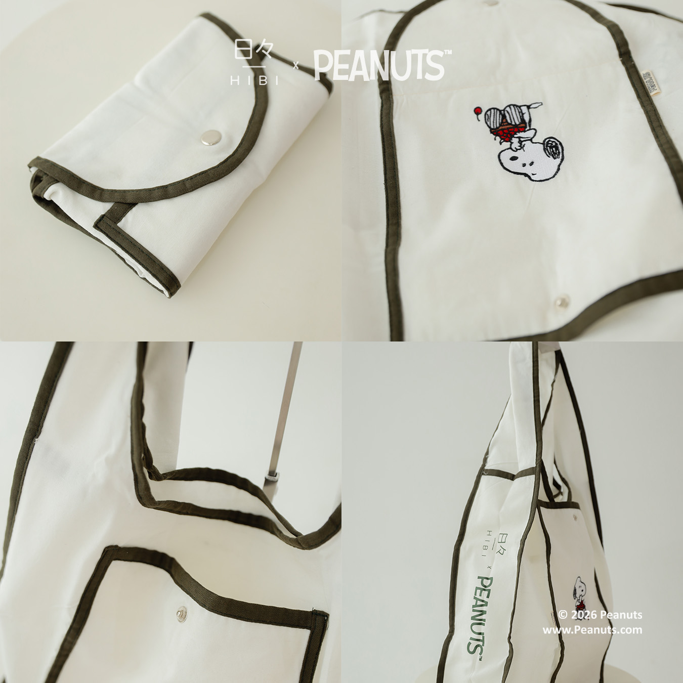 MARBLES Foldable Bag