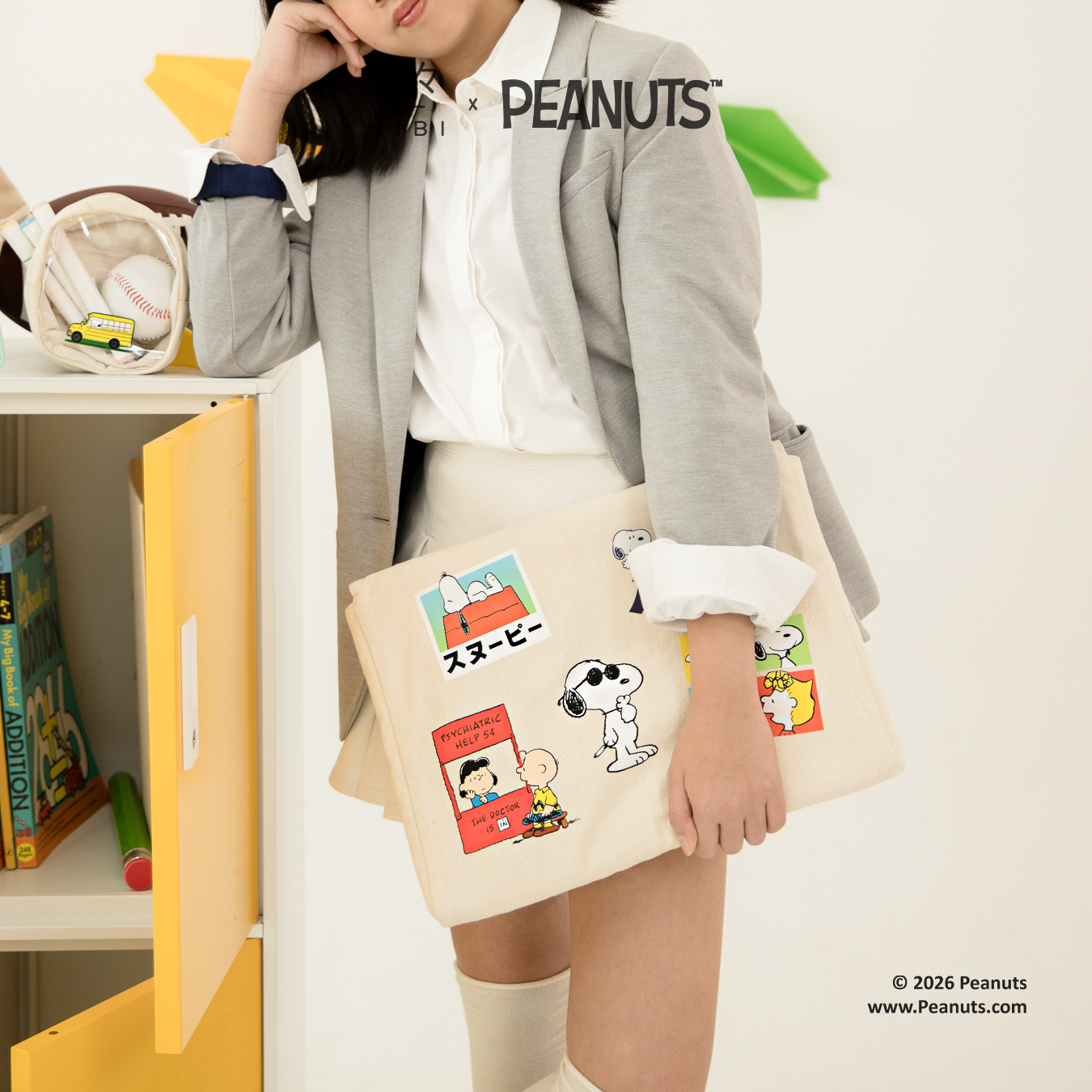 RUBY Laptop Sleeve