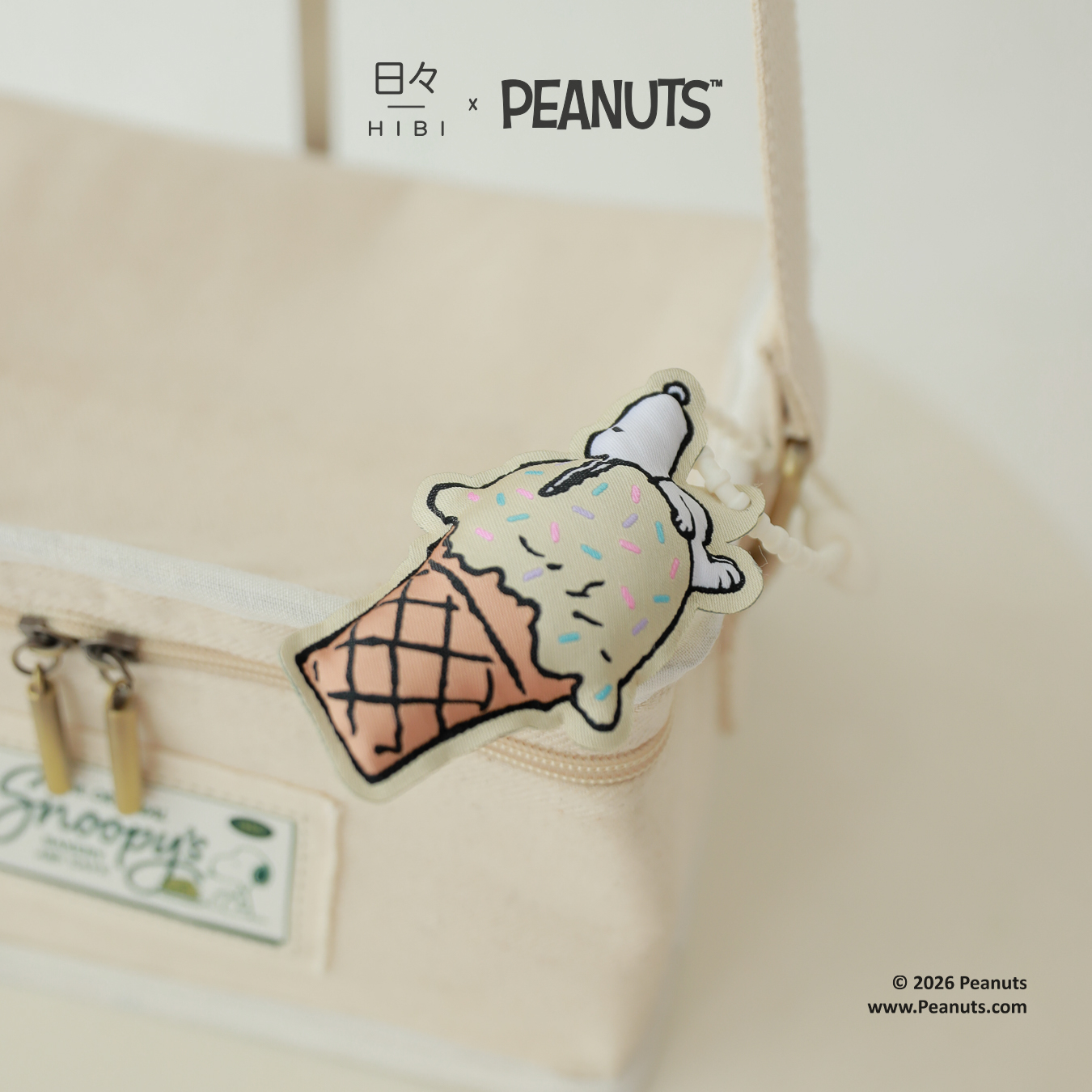 PATTY Lunch Bag