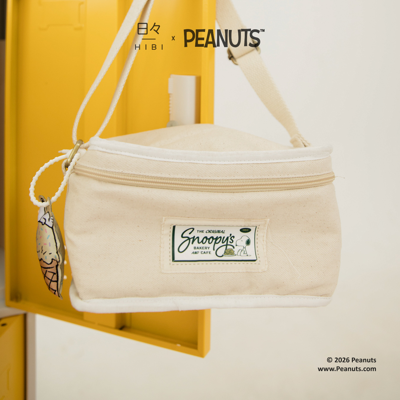 PATTY Lunch Bag