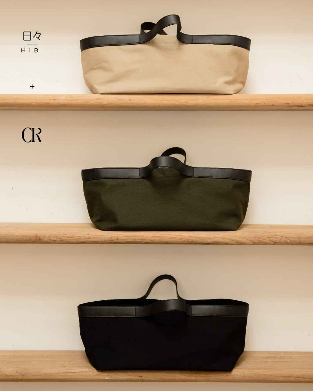 ROXIE - HIBI + CR