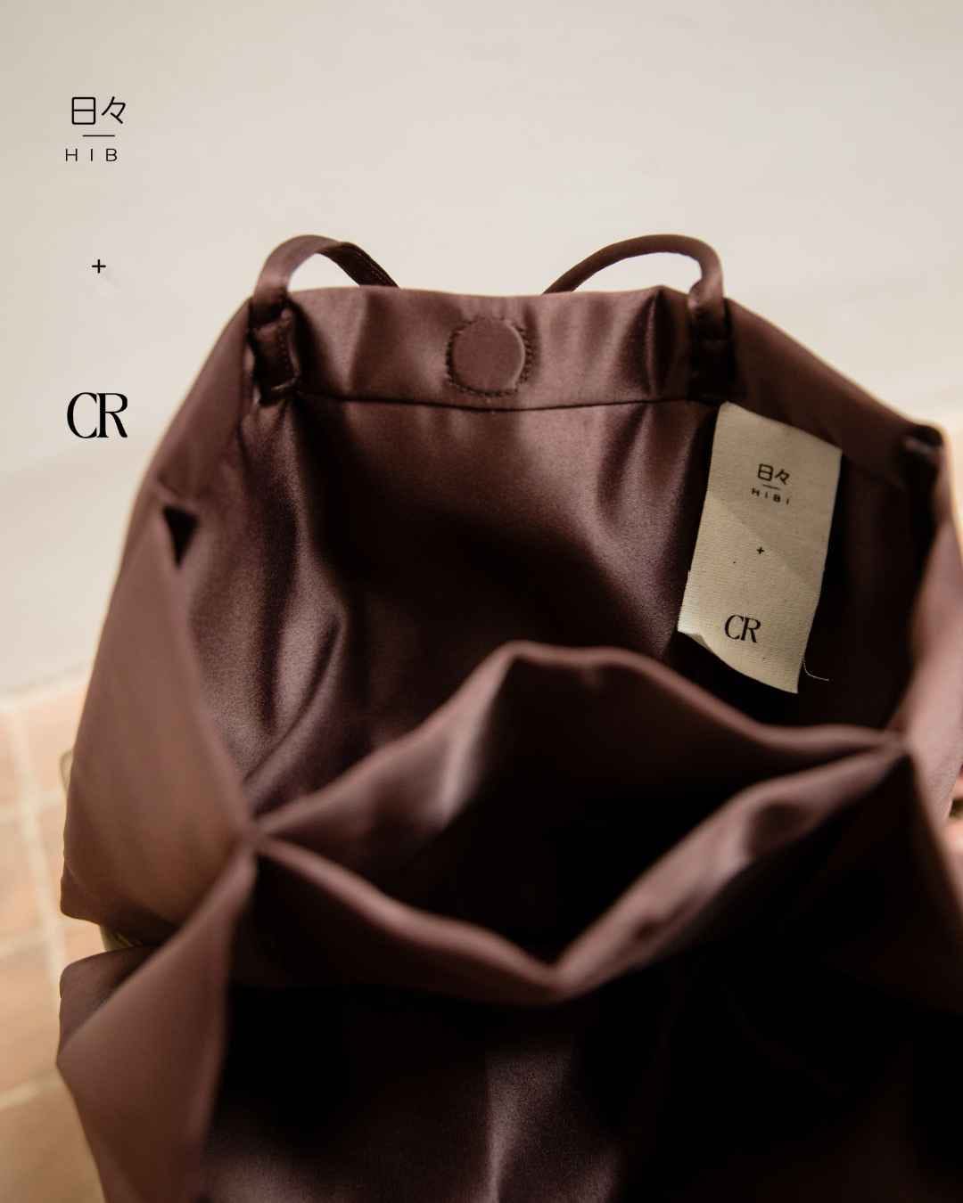 Willow Satin Bag