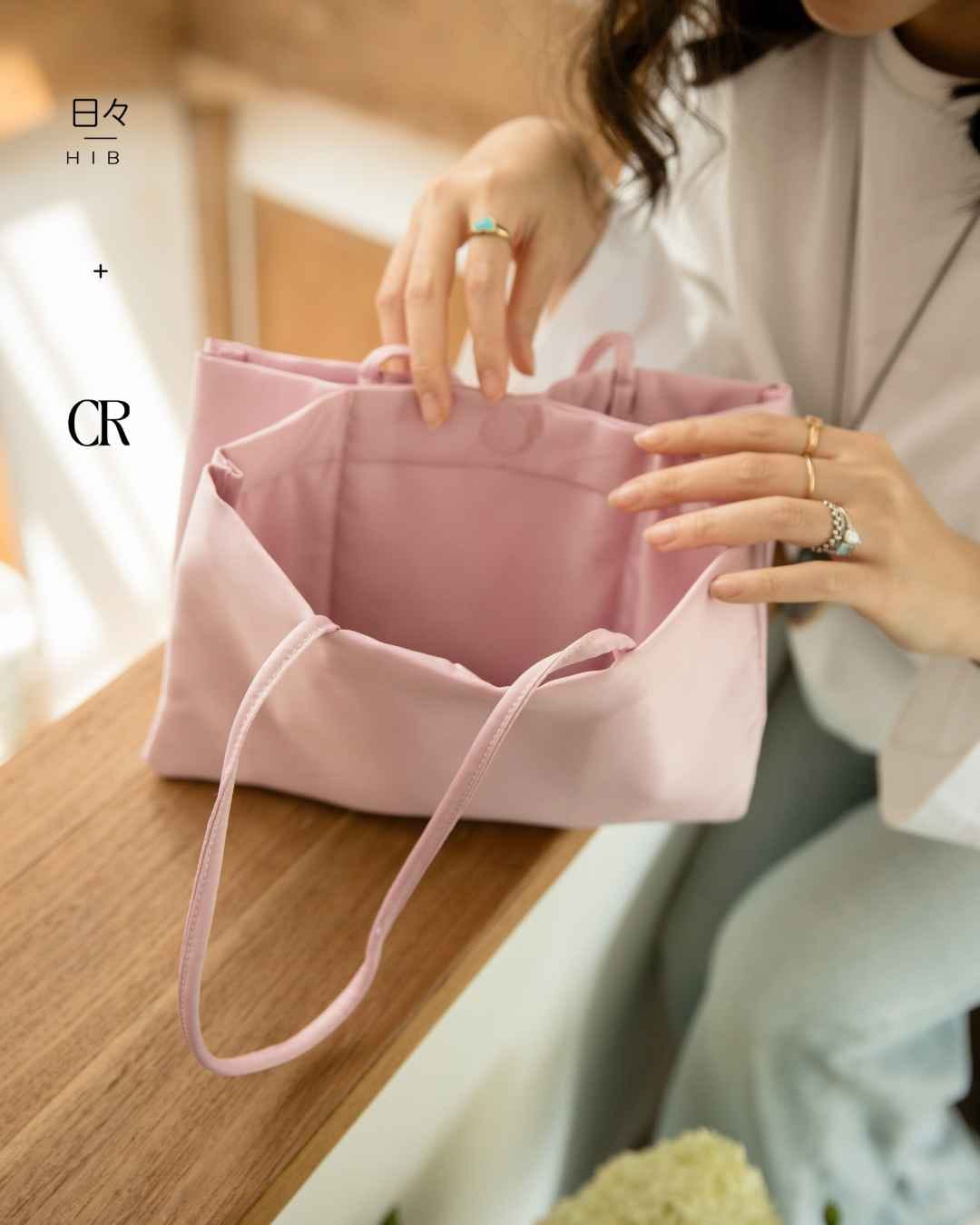 Willow Satin Bag