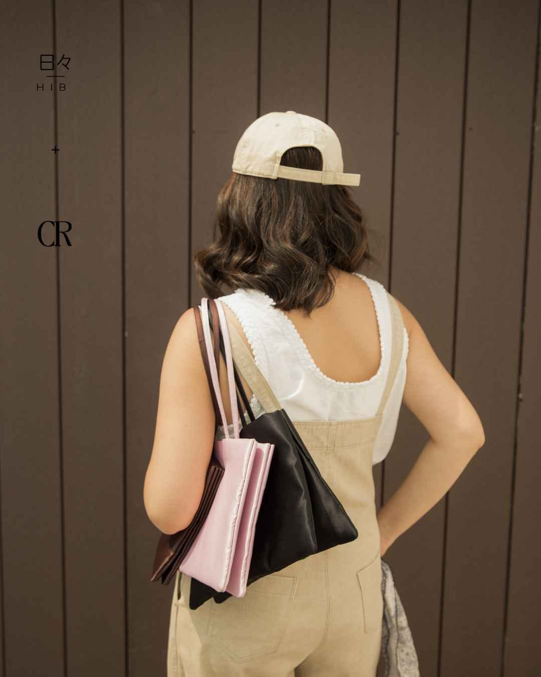 Willow Satin Bag