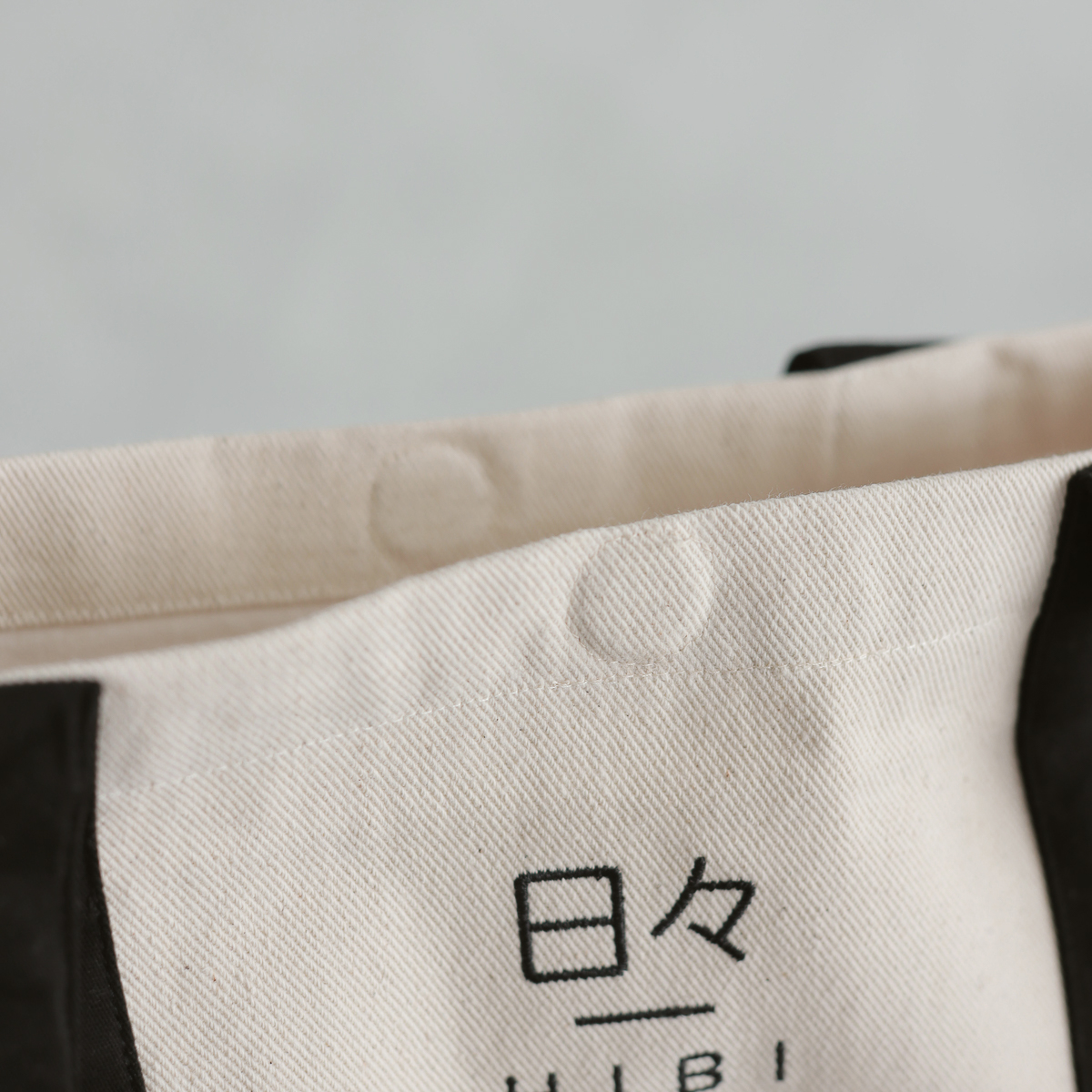 KURO クロ Series