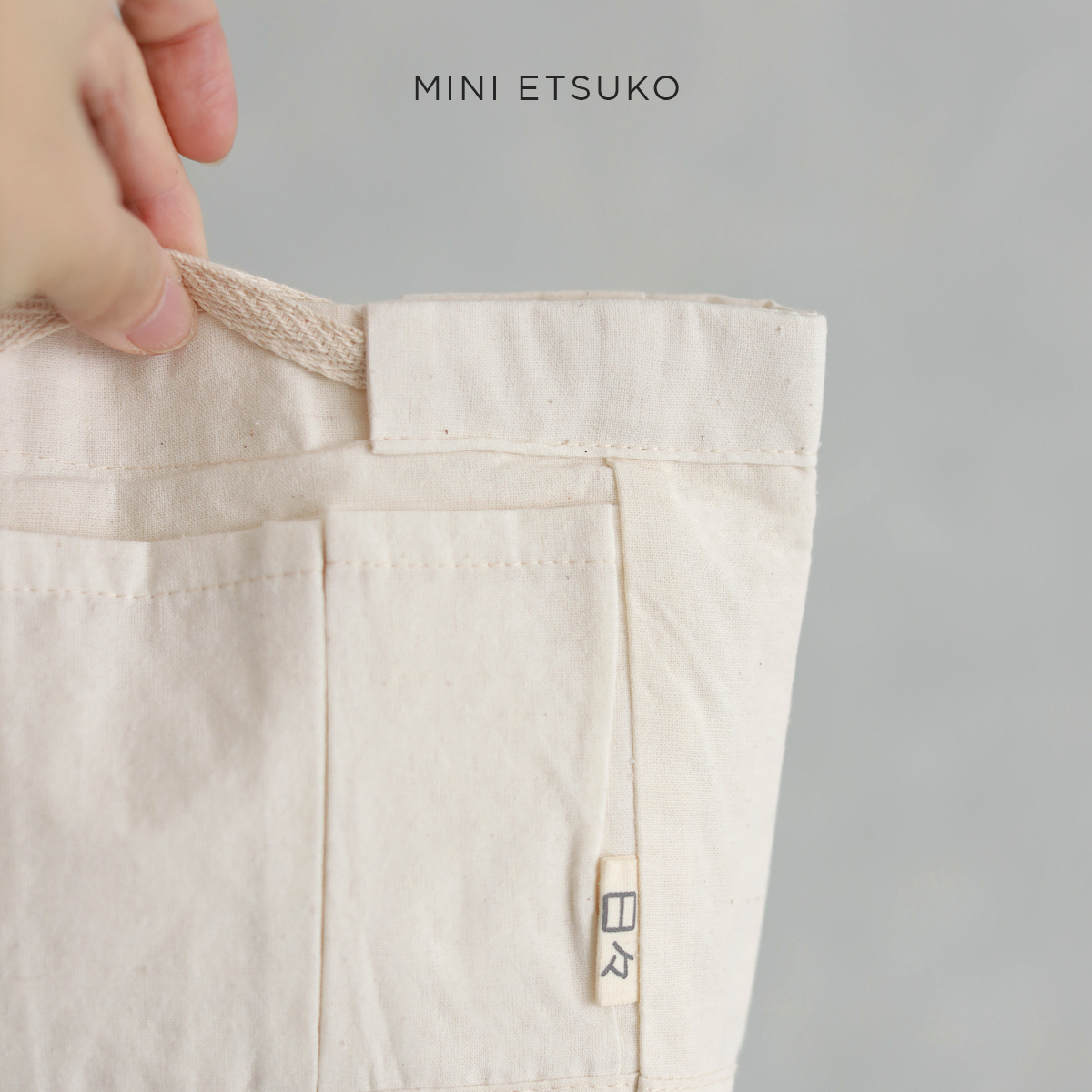 ETSUKO えつこ