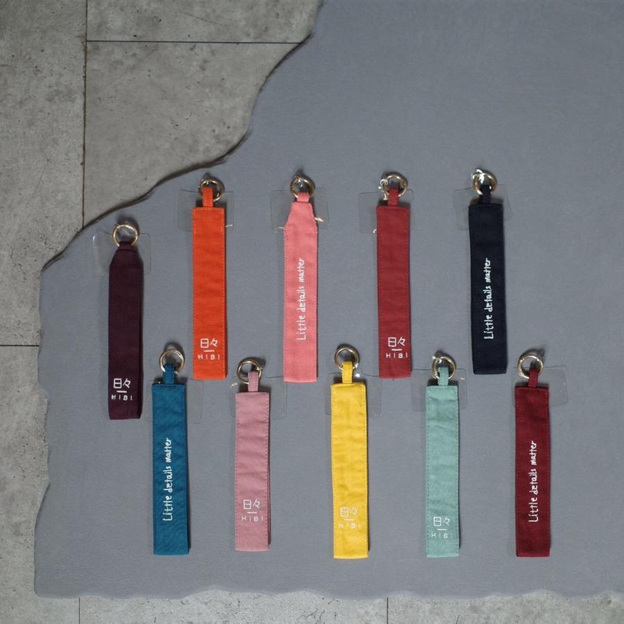 HIBI Straps