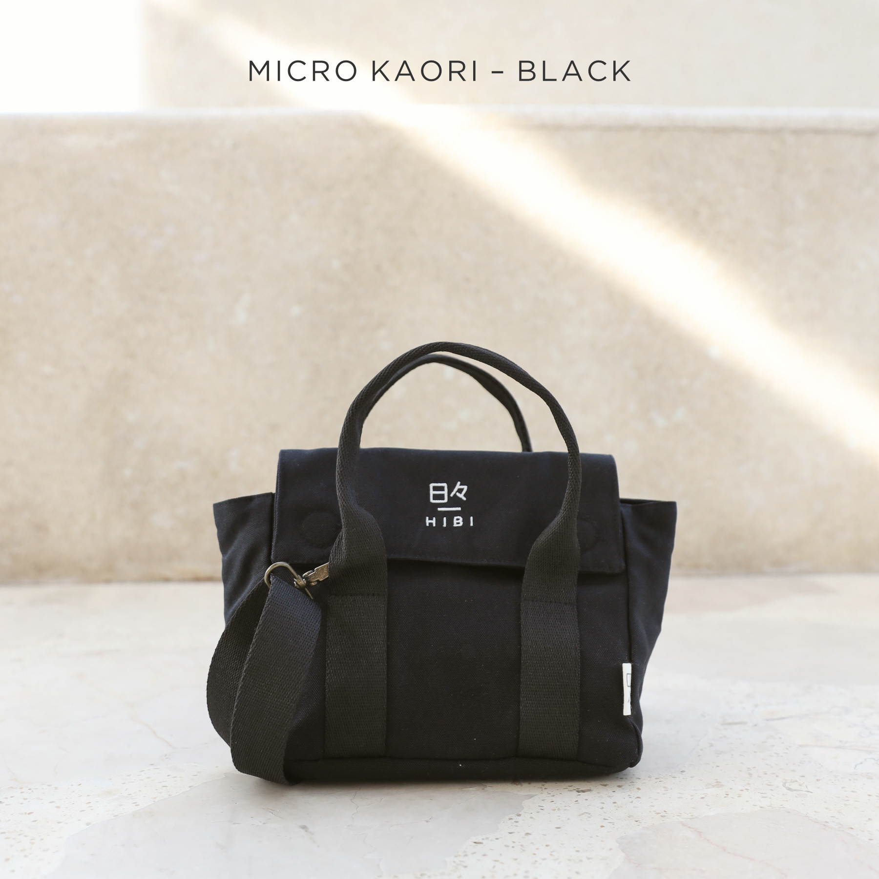 MICRO KAORI かおり