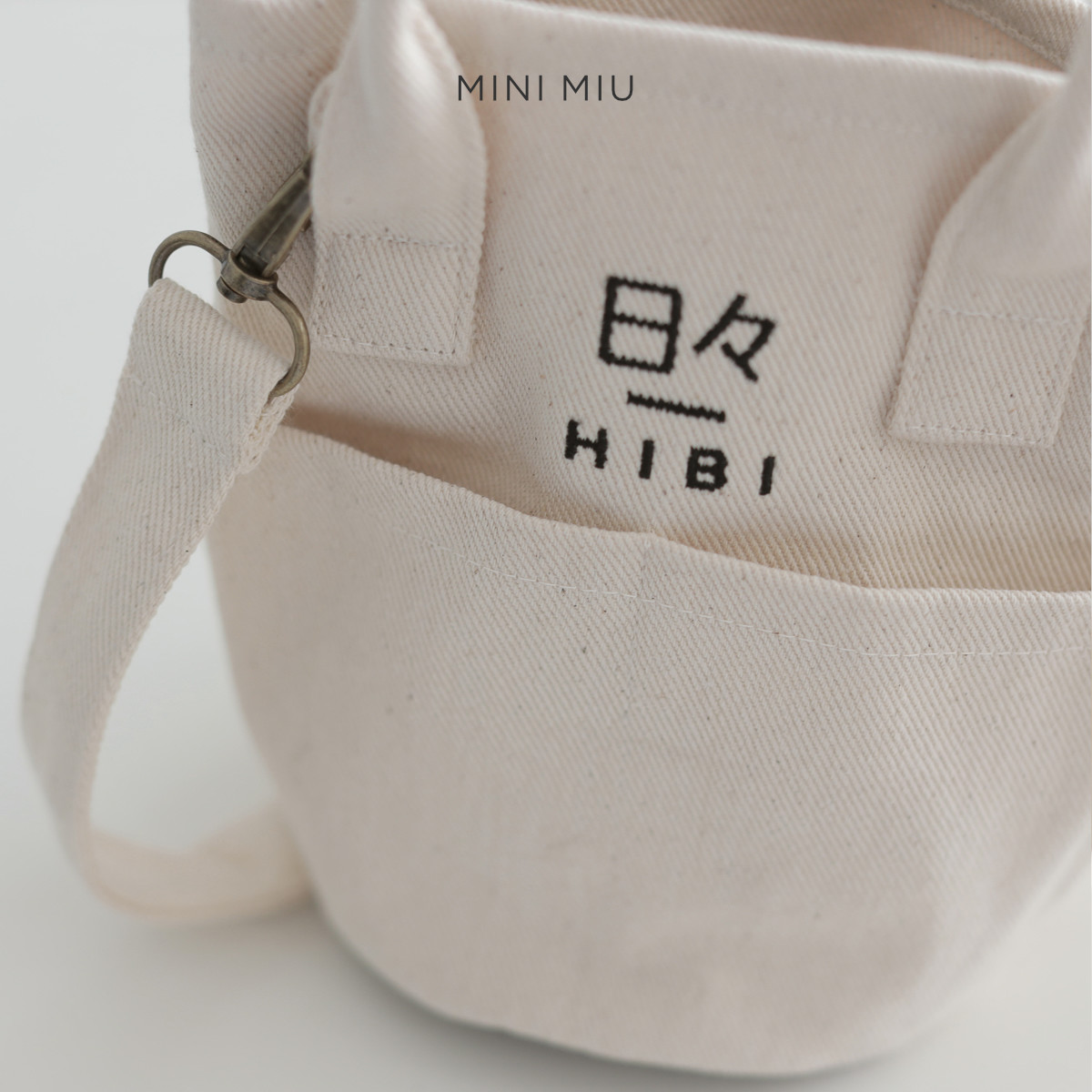 MIU みう