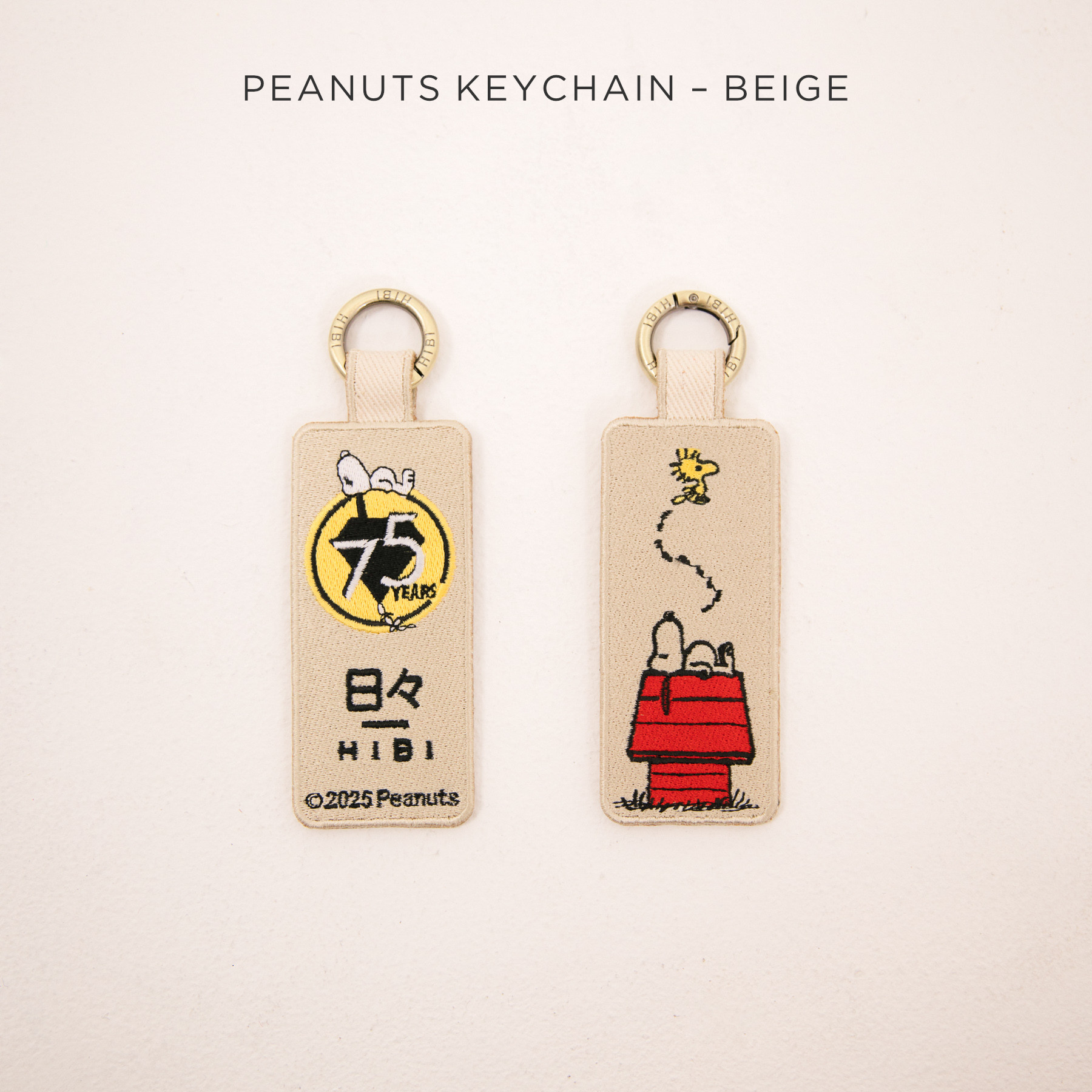 Peanuts Keychains