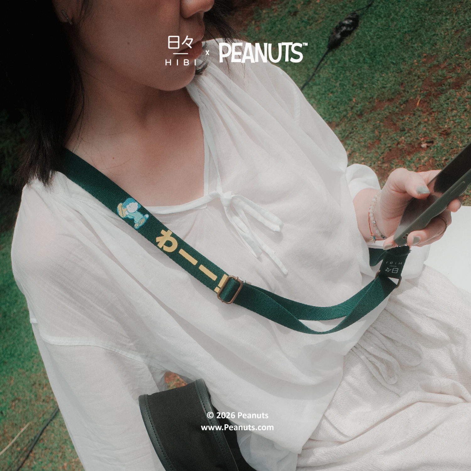 MARCIE Phone Strap